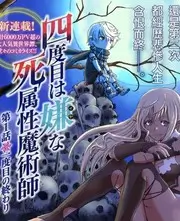 韩国爱情电影票房数据复盘配图